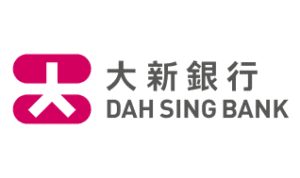 dah sing