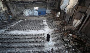 universitas gaza