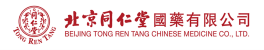 beijing