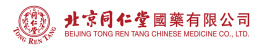 tong
