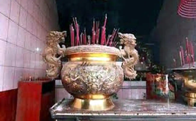 cina