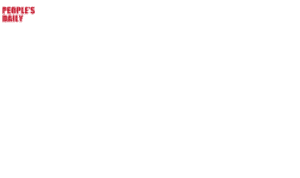 people1
